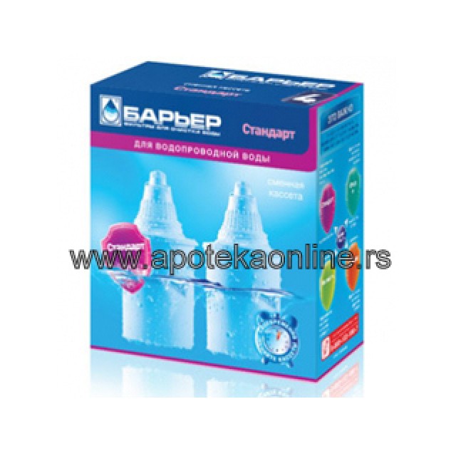 BARRIER PATRONA 4 – STANDARDNA 2 KOMADA - Online Apoteka BARRIER PATRONA 4 – STANDARDNA 2 KOMADA